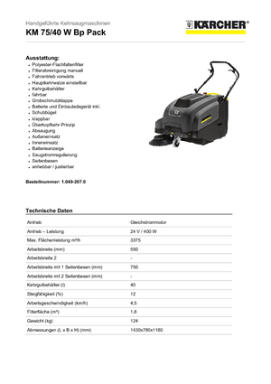 Підмітальні машини - ручні Kärcher KM 75/40 W Bp Pack Professional