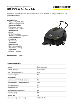Підмітальні машини - ручні Kärcher KM 85/50 W Bp Pack Adv Professional