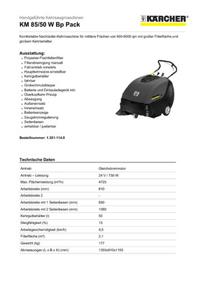 Підмітальні машини - ручні Kärcher KM 85/50 W Bp Pack Professional