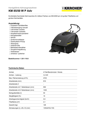 Підмітальні машини - ручні Kärcher KM 85/50 W P Adv Professional