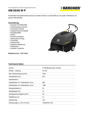 Підмітальні машини - ручні Kärcher KM 85/50 W P Professional