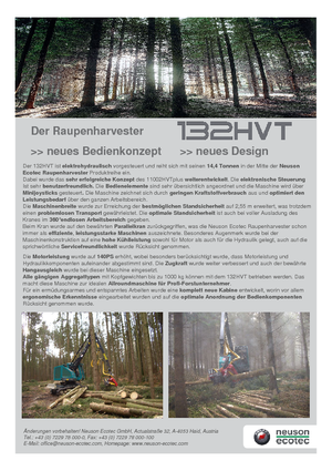 Комбайни MHT 132 HVT