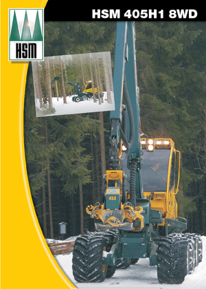 Комбайни HSM 405 H1 8WD