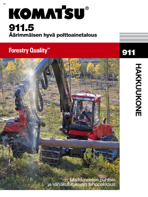 Комбайни Komatsu 911.5
