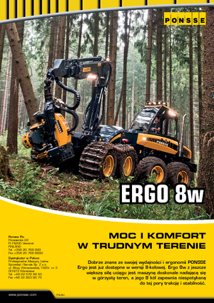 Комбайни Ponsse Ergo