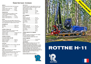 Комбайни Rottne H 11