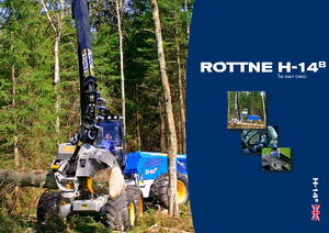 Комбайни Rottne H 14 B