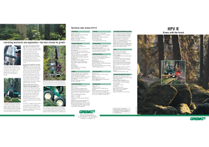 Комбайни Gremo HPV R