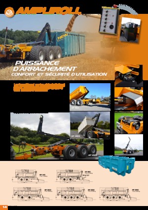 система крючкового автомату підйому Rolland AMPLIROLL 7020