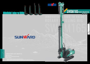 Горизонтально-спрямовані свердла Sunward SWDM165S