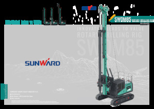 Горизонтально-спрямовані свердла Sunward SWDM85