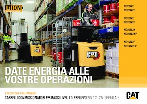 Підбирачі замовлень Caterpillar NO20N2X