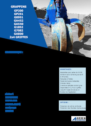 Гідр. двухстулкові грейфери Arden GA550