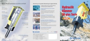 Гідравлічні відбійні молотки Soosan SB121 TS-P