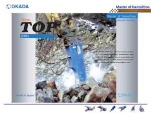 Гідравлічні відбійні молотки Okada TOP203B 
