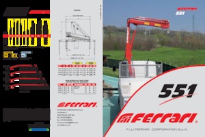 Гідравлічні вантажні крани Ferrari® 551 A2 