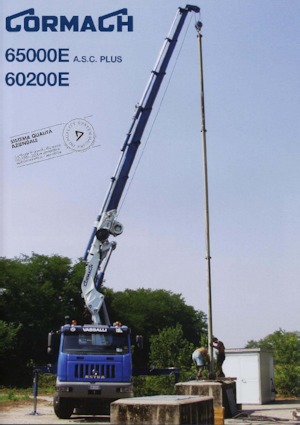Гідравлічні вантажні крани Cormach 65000 E6F A.S.C. Plus