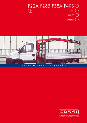 Гідравлічні вантажні крани Fassi F 22 A.21