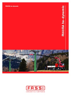 Гідравлічні вантажні крани Fassi F 660 RA 2.25 he-dynamic