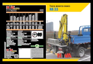 Гідравлічні вантажні крани Hyva Crane HA 33