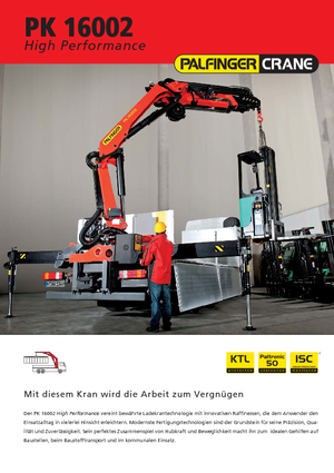 Гідравлічні вантажні крани Palfinger PK 16002 D