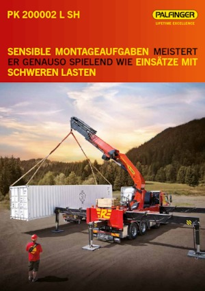 Гідравлічні вантажні крани Palfinger PK 200002 L-SH G