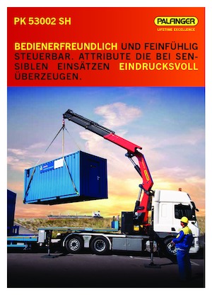 Гідравлічні вантажні крани Palfinger PK 53002 SH F