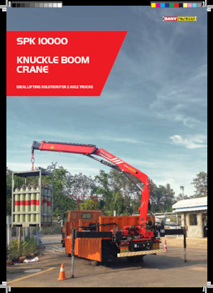 Гідравлічні вантажні крани Sany SPK 10000 C