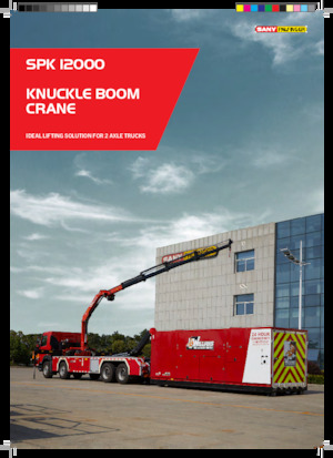 Гідравлічні вантажні крани Sany SPK 12000 C