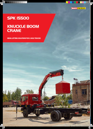 Гідравлічні вантажні крани Sany SPK 15500 C