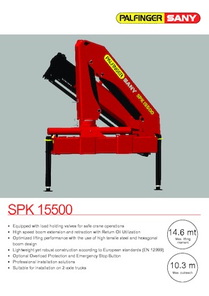 Гідравлічні вантажні крани Sany SPK 15500 Std. 