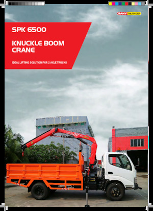 Гідравлічні вантажні крани Sany SPK 6500 A