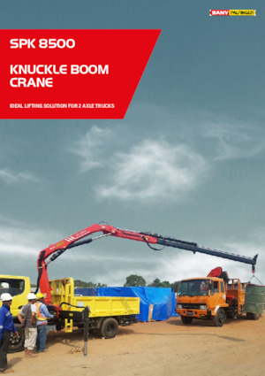 Гідравлічні вантажні крани Sany SPK 8500 A