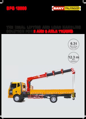 Гідравлічні вантажні крани Sany SPS 16000 A