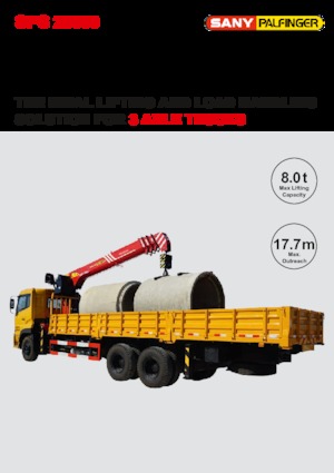 Гідравлічні вантажні крани Sany SPS 20000 B