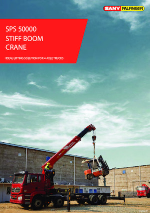 Гідравлічні вантажні крани Sany SPS 50000 C