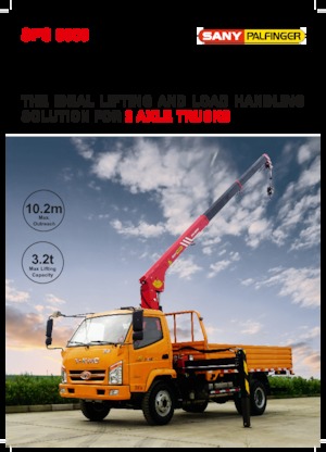 Гідравлічні вантажні крани Sany SPS 8000 A