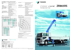Гідравлічні вантажні крани Tadano TM-ZR865(RS)