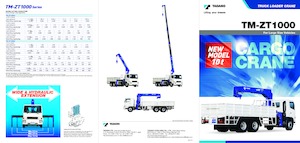 Гідравлічні вантажні крани Tadano TM-ZT1004H