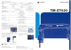 Гідравлічні вантажні крани Tadano TM-ZT635