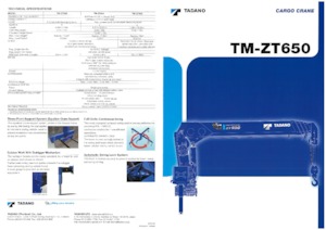 Гідравлічні вантажні крани Tadano TM-ZT655