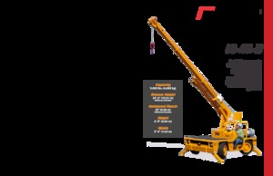 Промислові пересувні крани Broderson IC-40