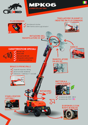 Промислові пересувні крани Jekko MPK06V