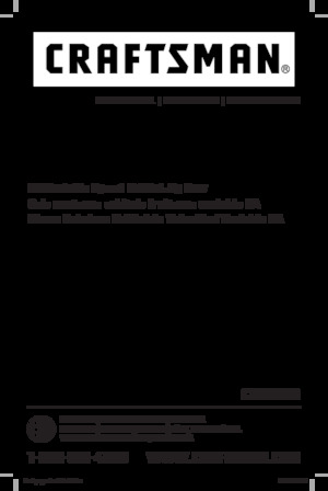 Лобзики Craftsman CMES610 