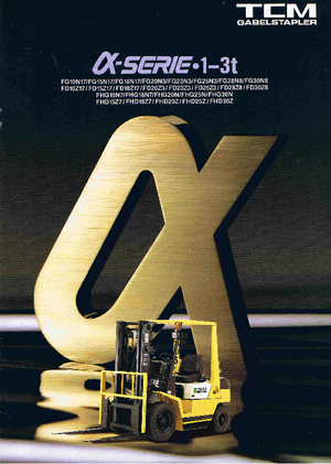 навантажувач з вилковим захватом LPG TCM FG 25 N 3 T