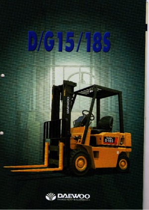 навантажувач з вилковим захватом LPG Doosan G 18 S