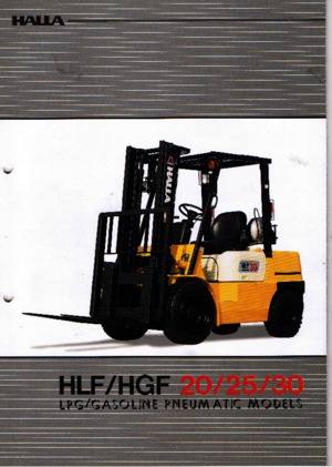 навантажувач з вилковим захватом LPG Halla HLF 30