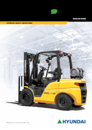 навантажувач з вилковим захватом LPG Hyundai 33L-9A