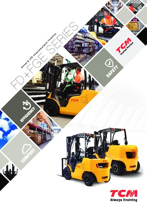 навантажувач з вилковим захватом LPG TCM FGE45-E2