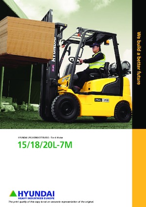 навантажувач з вилковим захватом LPG Hyundai 18L-7M